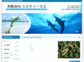 sts-sankyo.com