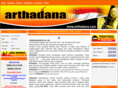 arthadana.com