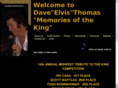 daveelvisthomas.com