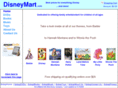 disneymart.com
