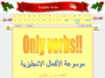 englishverbs4arab.com