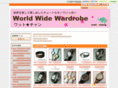 eshopwww.com