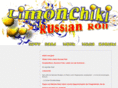 limonchiki.com