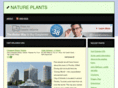 nature-plants.com
