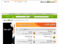 searchinsaudi.com