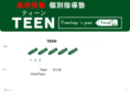 study-teen.com