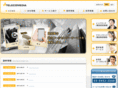 telecomedia.co.jp