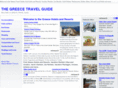 thegreecetravelguide.com