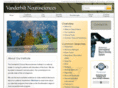 vanderbiltneurosciences.com