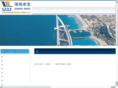 0898zhuobao.com