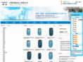 ad166.cn