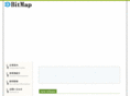 bitmap.co.jp