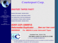 courterport.com