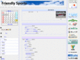 fre-spo.net
