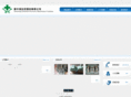 jzyeya.com