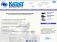 karat-by.com