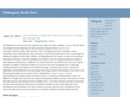 mahoganybookstore.com