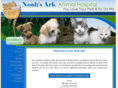 noahsarkanimalhospital.net