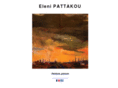 pattakou.com