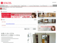 salon-excel.com