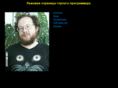 temnenkov.com