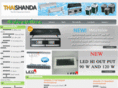 thaishanda.com