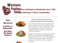 westernpoultry.com