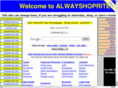 alwayshoprite.org