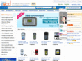 chinaeobd.com