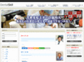 dental-skill.com