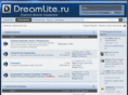 dreamlite.ru