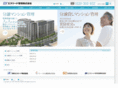 eslead-kanri.co.jp