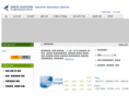 igets.com