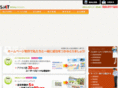 smt-net.co.jp