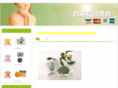 sp-item.com