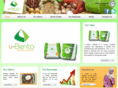u-bento.com
