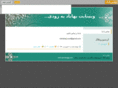 bahabad.com