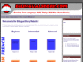 bilingualstories.com