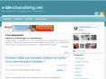 e-merchandising.net