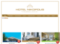 hotel-nikopolis.com