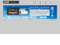 super-v.net