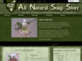 allnaturalsoapstore.com