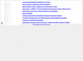 aviv7.net