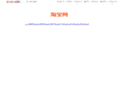 buygdp.com