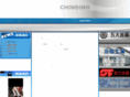 chinding.com