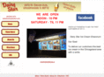 dairystaricecream.com