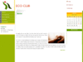 ecoclubsiwani.org