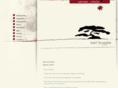 karlbroadie.com