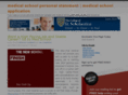 medicalschoolapplicationessays.com