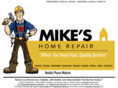 mikesrepairs.com